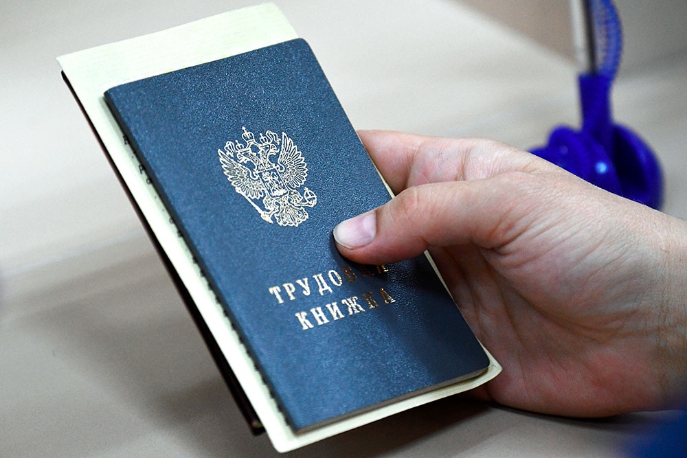 Вахтовикам компенсируют оставшиеся дни отдыха Вахтовикам компенсируют оставшиеся дни отдыха