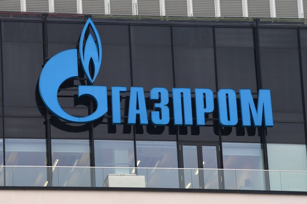 В "Газпроме" заявили о сложностях с закачкой газа в хранилища ЕС