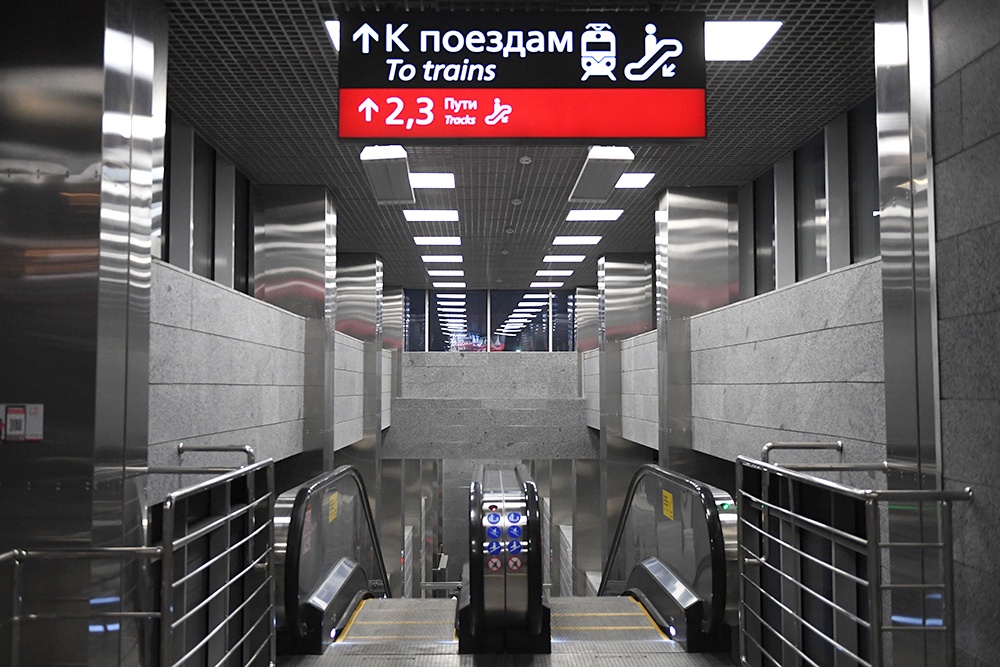 Собянин рассказал, на каких станциях МЖД появятся новые вокзалы Собянин рассказал, на каких станциях МЖД появятся новые вокзалы