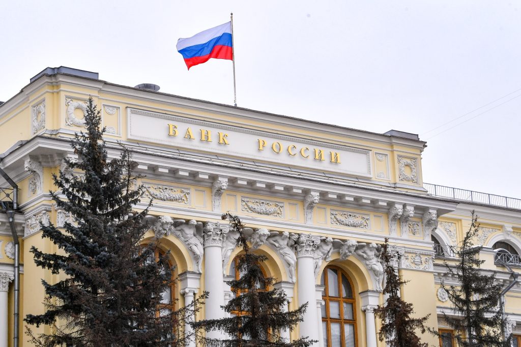 ЦБ призвал банки детальнее объяснять причины блокировок счетов россиян