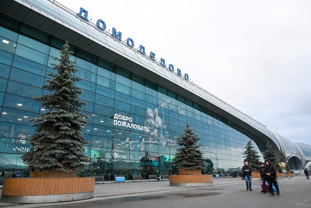 Росавиация: Аэропорты Домодедово и Внуково возобновили работу Росавиация: Аэропорты Домодедово и Внуково возобновили работу