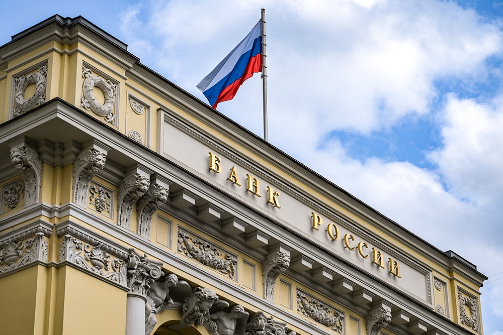 В ЦБ допускают существенное снижение ключевой ставки в этом году В ЦБ допускают существенное снижение ключевой ставки в этом году