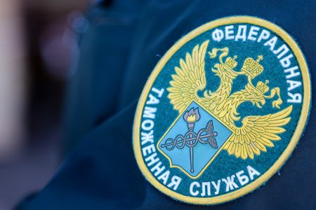 ФТС: Доходы от импорта принесли в бюджет около 6 триллионов рублей ФТС: Доходы от импорта принесли в бюджет около 6 триллионов рублей