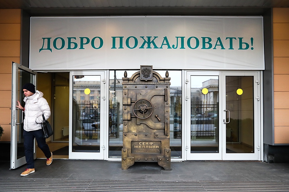 19-я олимпиада Финуниверситета собрала школьников из 23 стран 19-я олимпиада Финуниверситета собрала школьников из 23 стран