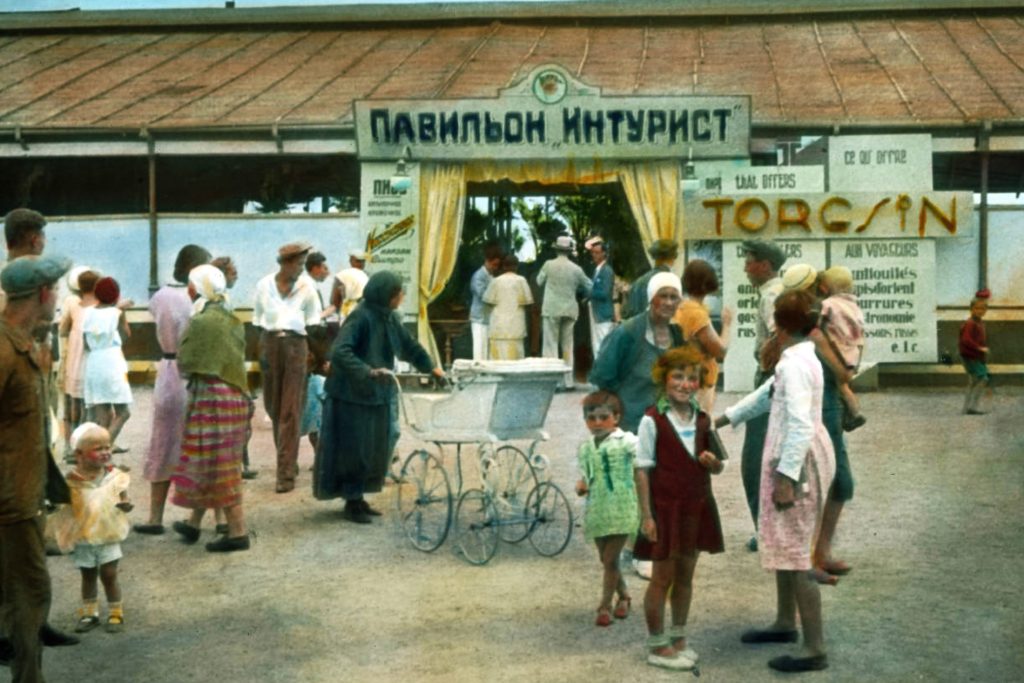 Как Торгсин обеспечил население хлебом и помог собрать деньги для индустриализации СССР