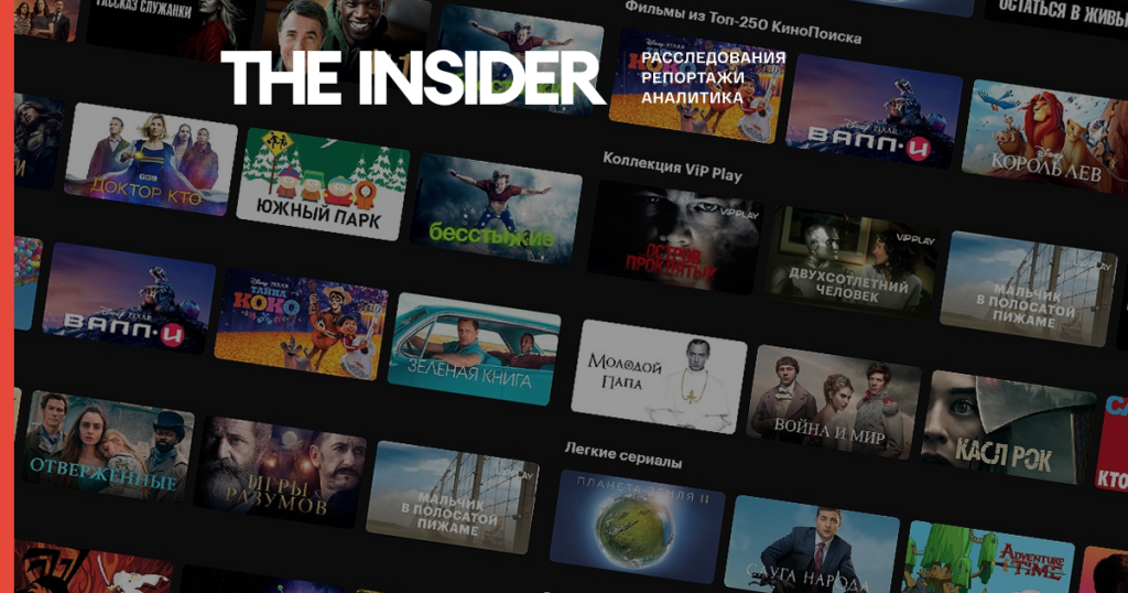 Российские онлайн-кинотеатры начали предупреждать зрителей о вырезанных сценах из-за цензуры