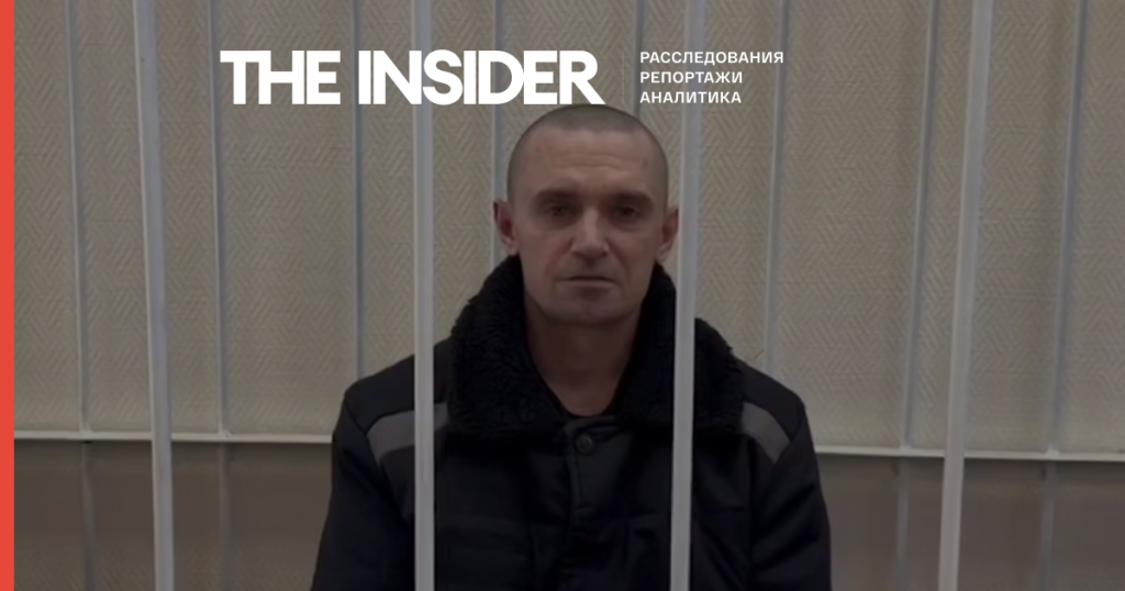 В марте зафиксировано рекордное число уроженцев Украины в списке «террористов и экстремистов» — мониторинг