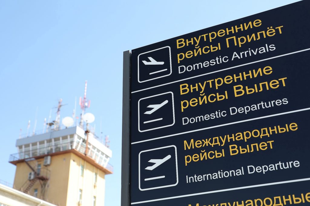 ФАС: Недопустимо повышать цены в кафе и отелях при ограничениях в аэропортах