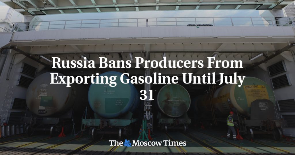 Россия запретила экспорт бензина до 31 июля