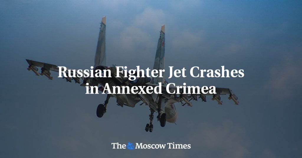 Российский истребитель разбился в аннексированном Крыму Российский истребитель разбился в аннексированном Крыму