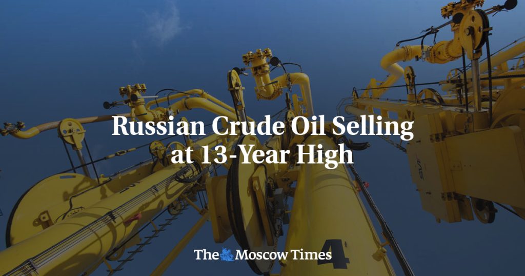 Цена на российскую нефть достигла максимума за 13 лет