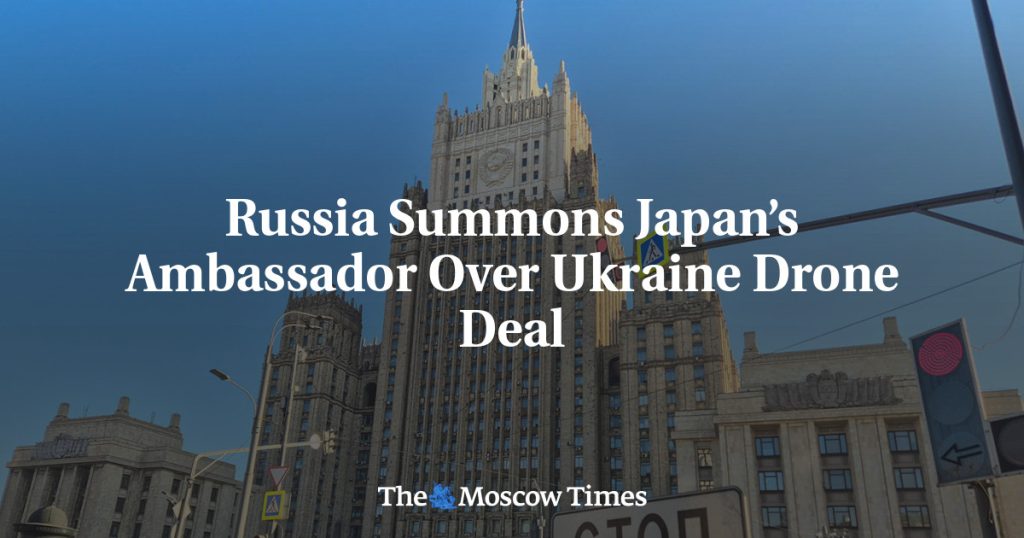 Россия вызвала посла Японии из-за сделки с Украиной по дронам Россия вызвала посла Японии из-за сделки с Украиной по дронам