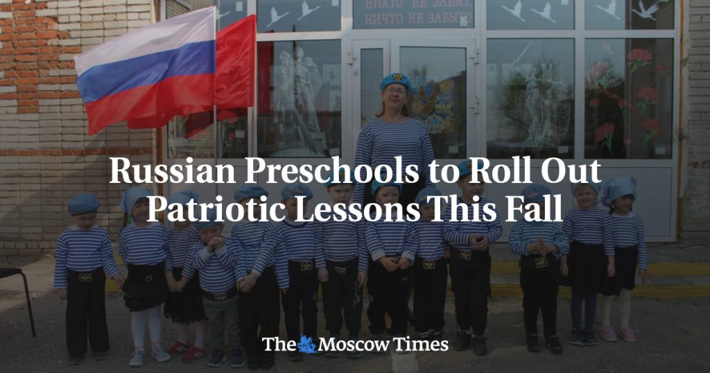 В российских детских садах этой осенью начнутся уроки патриотизма