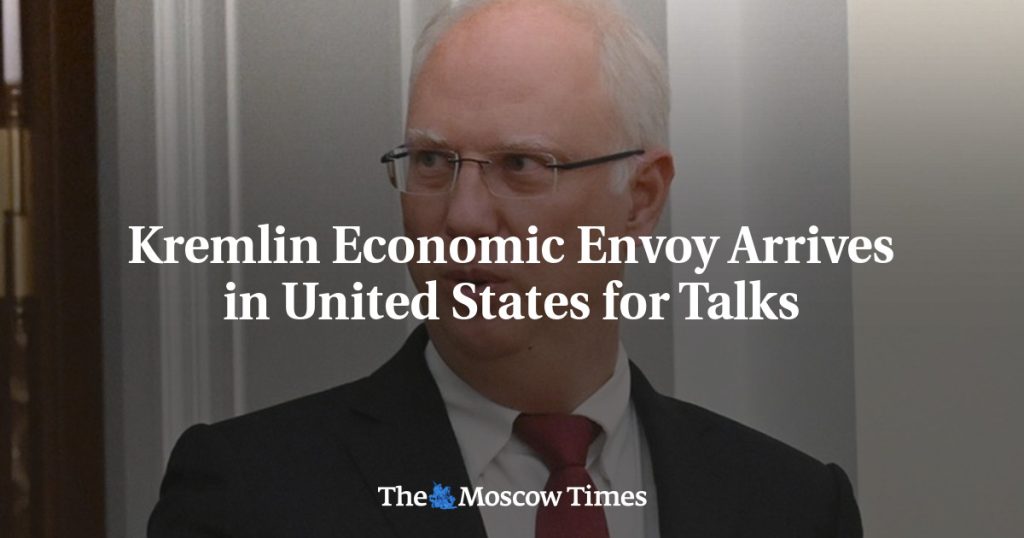 Экономический представитель Кремля прибыл в Соединенные Штаты для переговоров