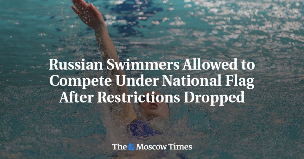 Российским пловцам разрешили выступать под национальным флагом после снятия ограничений
