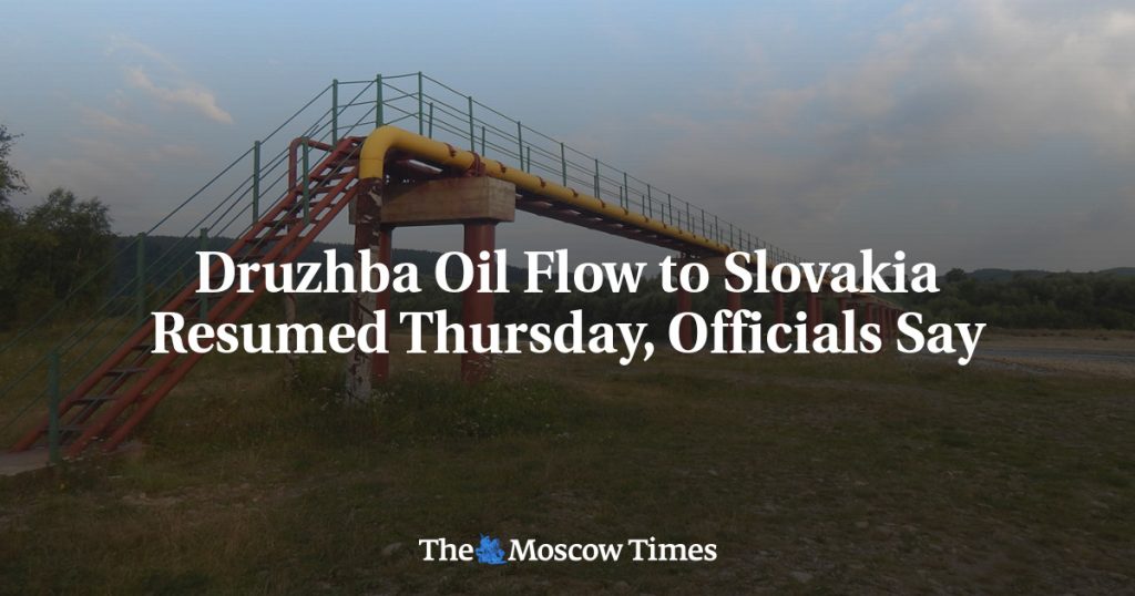 Транзит нефти по трубопроводу «Дружба» в Словакию возобновлён в четверг, заявили чиновники.