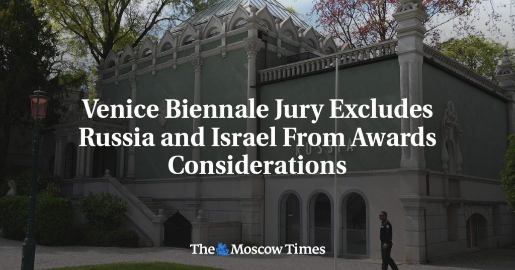 Жюри Венецианской биеннале исключает Россию и Израиль из списка номинантов на награды