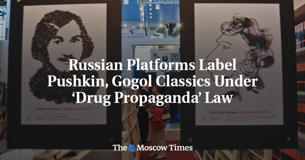 Российские платформы маркируют классику Пушкина и Гоголя как «пропаганду наркотиков»