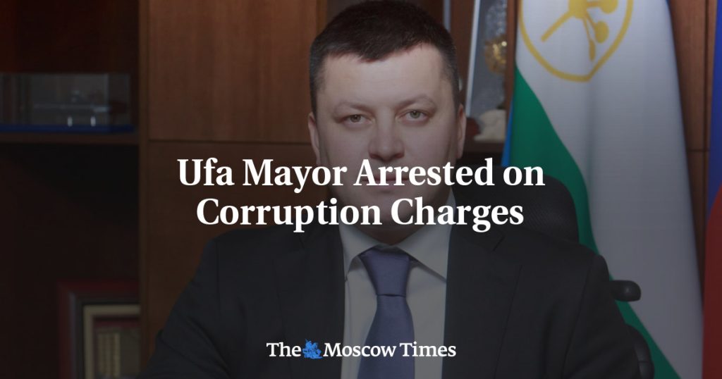 Мэр Уфы арестован по обвинению в коррупции