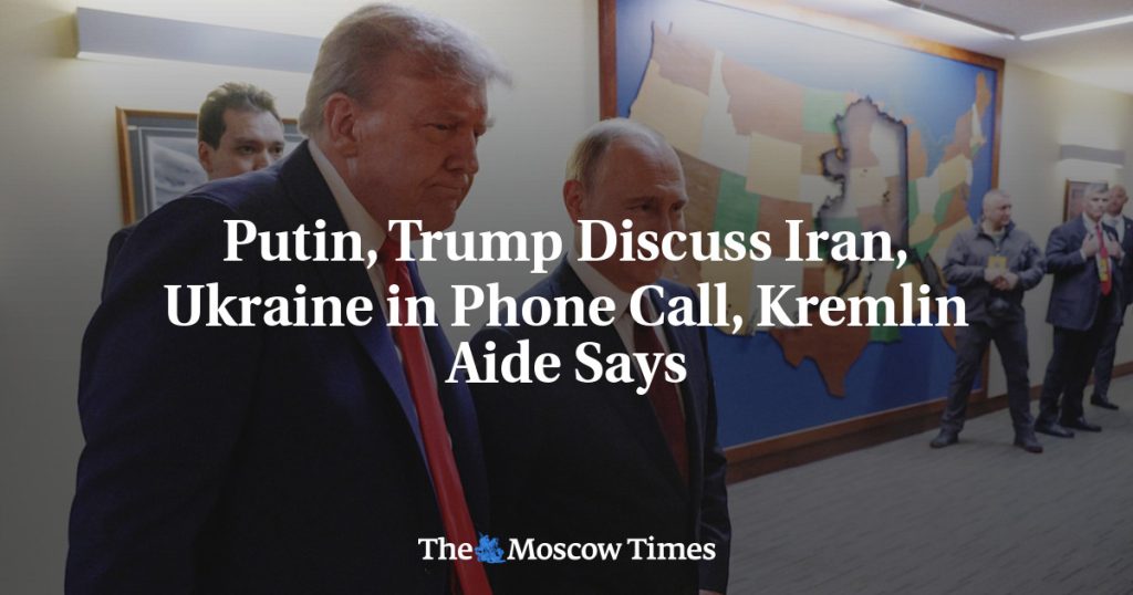 Путин и Трамп обсудили Иран и Украину по телефону, сообщил помощник Кремля