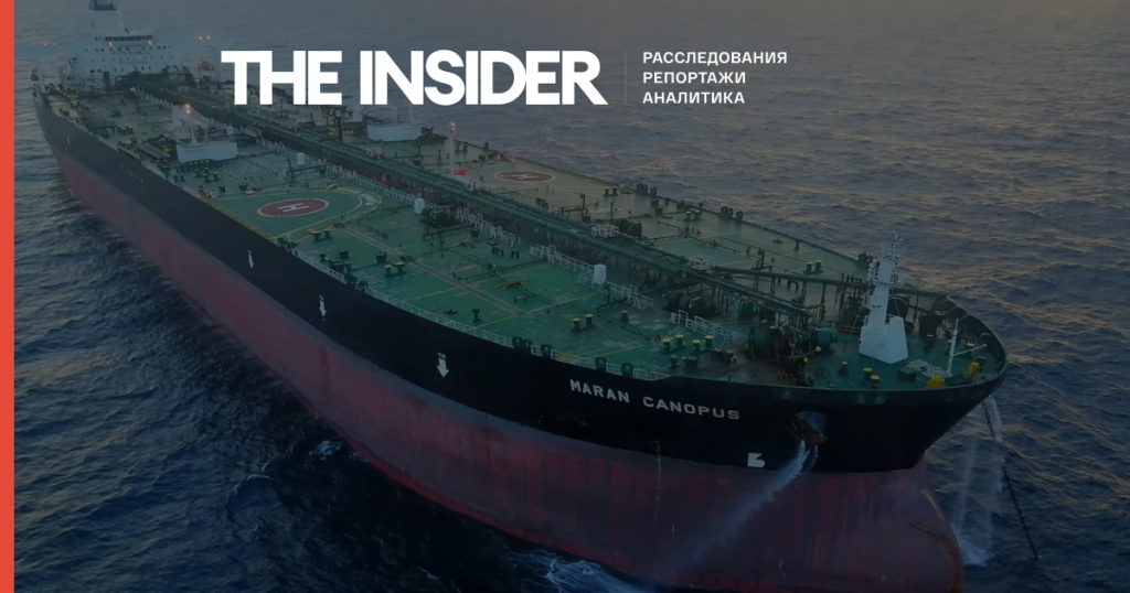 Индийский супертанкер, обстрелянный Ираном в Ормузском проливе, сменил название на «Индийское судно Индийский экипаж»