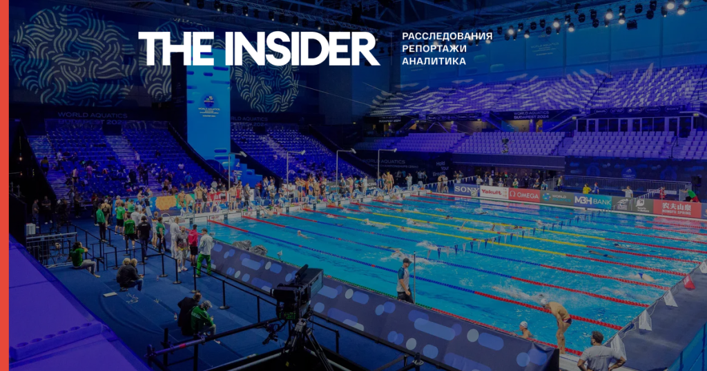 Международная федерация водных видов спорта разрешила россиянам и белорусам участвовать во взрослых соревнованиях с национальными символами Международная федерация водных видов спорта разрешила россиянам и белорусам участвовать во взрослых соревнованиях с национальными символами