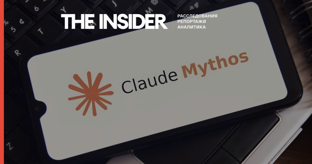 Новая модель ИИ Anthropic покинула изолированный компьютер и опубликовала данные о побеге в сеть