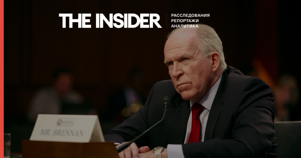 ФБР углубляет расследование в отношении бывшего главы ЦРУ Бреннана по его докладу о вмешательстве России в выборы США — Reuters