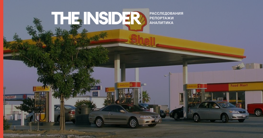 Инфляция в США стремительно увеличилась из-за роста цен на бензин — Bloomberg — The Insider