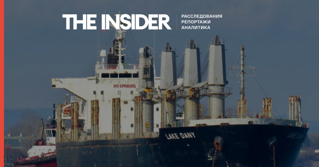 Корабль с зерном с оккупированных украинских территорий направляется в израильскую Хайфу