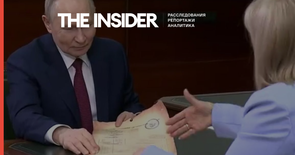 Памфилова доложила Путину о выборах под атаками дронов и вручила свиток в честь победы в 2024 году