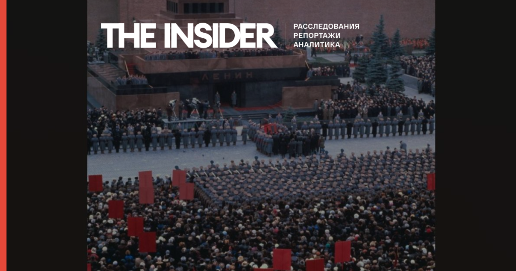 Европа рассчитывает на кончину Путина — The Insider
