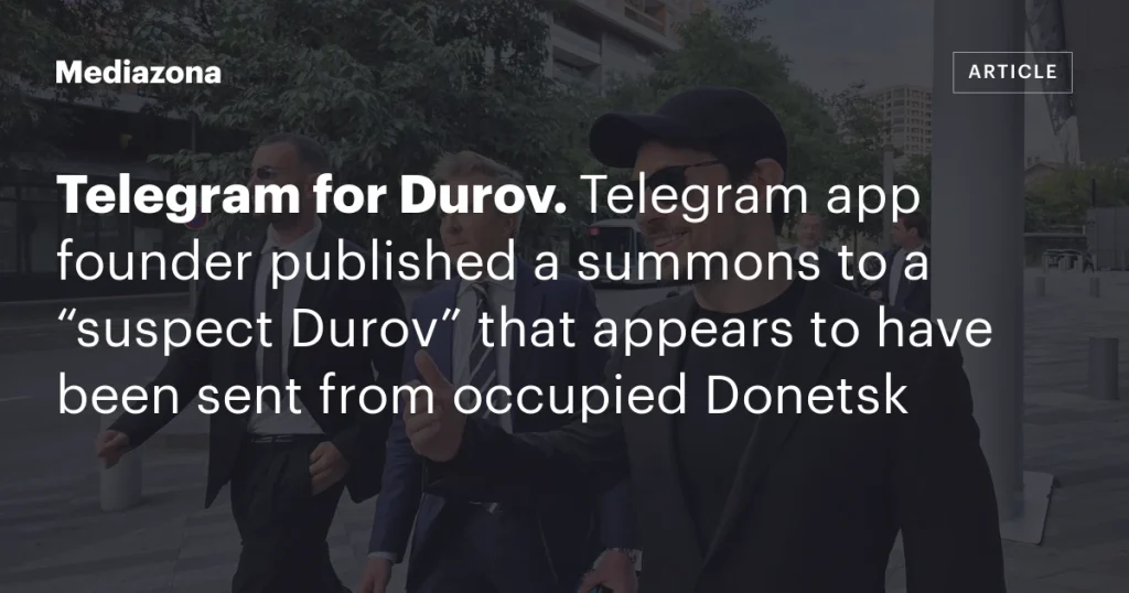 Основатель Telegram опубликовал повестку на имя “подозреваемого Дурова”, якобы отправленную из оккупированного Донецка
