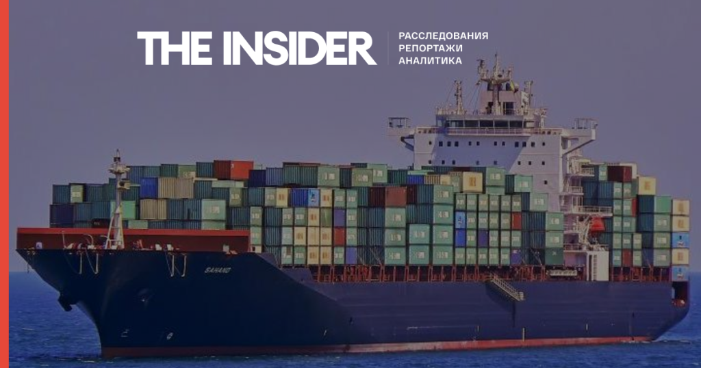 США задержали иранское судно при попытке прорыва через блокаду в Оманском заливе — The Insider