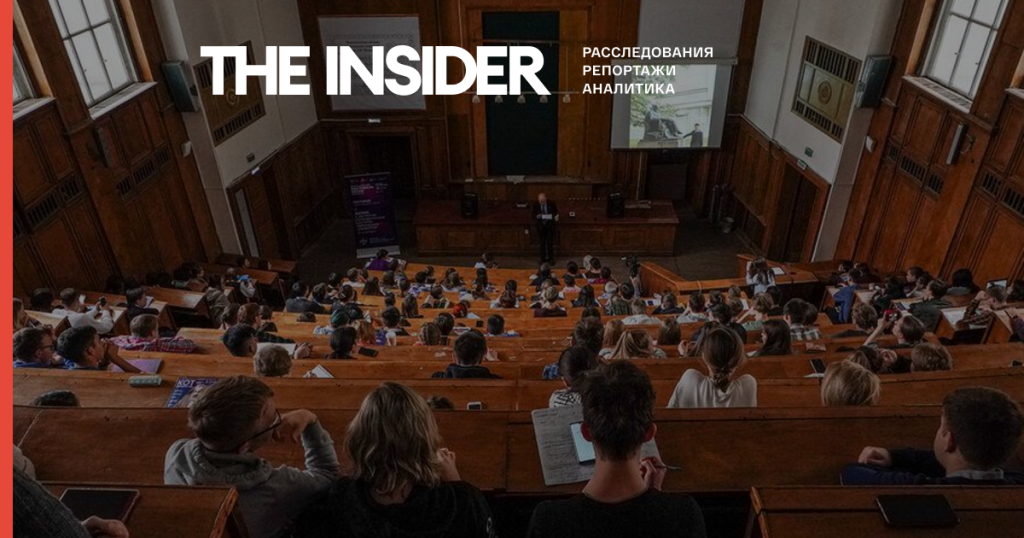 Путин предоставил вдовам участников спецоперации в Украине право на поступление в вузы без экзаменов