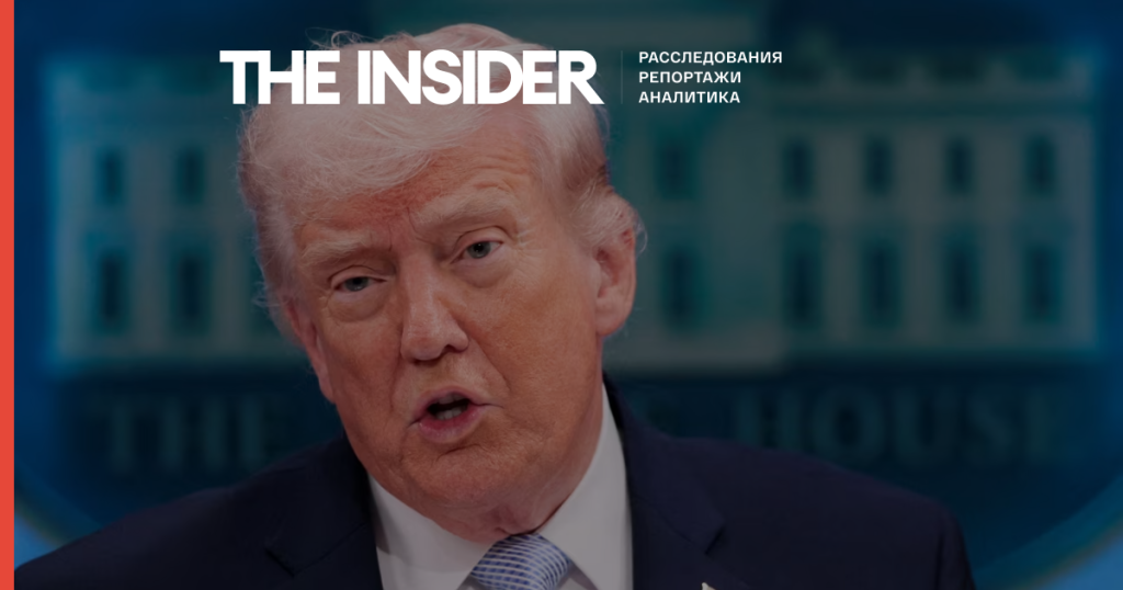 Трамп угрожает тюрьмой журналисту за информацию о пропаже штурмана сбитого истребителя в Иране Трамп угрожает тюрьмой журналисту за информацию о пропаже штурмана сбитого истребителя в Иране