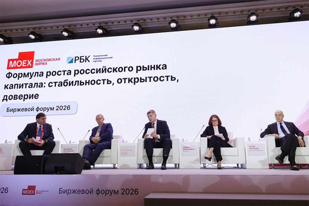 Глава ЦБ рассказала, как связаны высокие ставки, инфляция и дефицит рабочей силы Глава ЦБ рассказала, как связаны высокие ставки, инфляция и дефицит рабочей силы