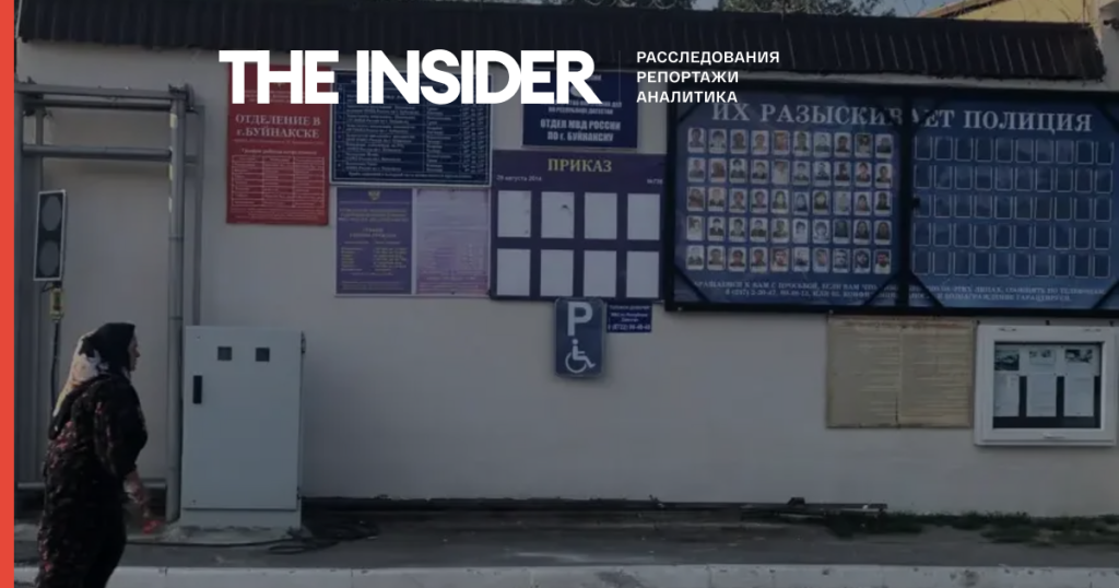 Двое очевидцев перестрелки в Дагестане скончались после визита в полицию — председатель ОНК