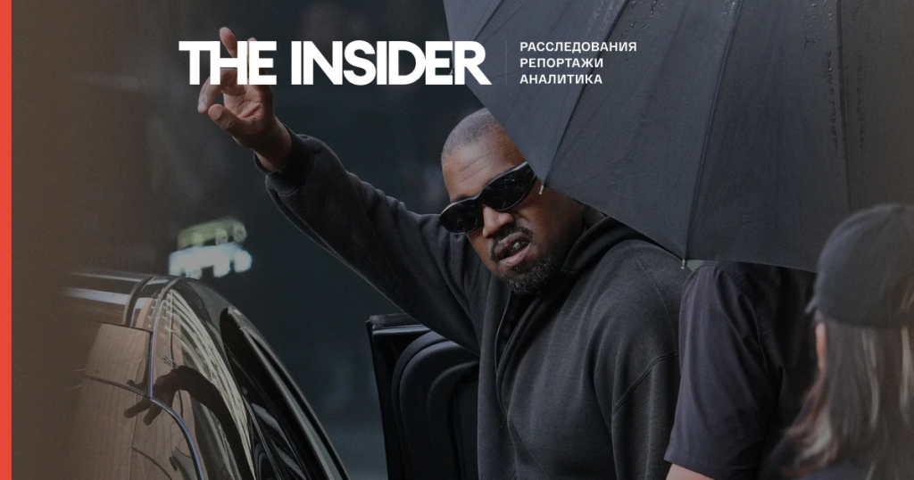 В Польше отменили выступление рэпера Канье Уэста — The Insider
