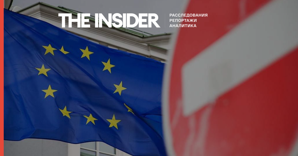 ЕС впервые применил механизм против обхода санкций через третьи страны, введя ограничения против компании из Кыргызстана