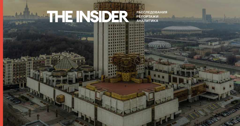 Двое сотрудников РАН задержаны по делу о коррупции при распределении грантов