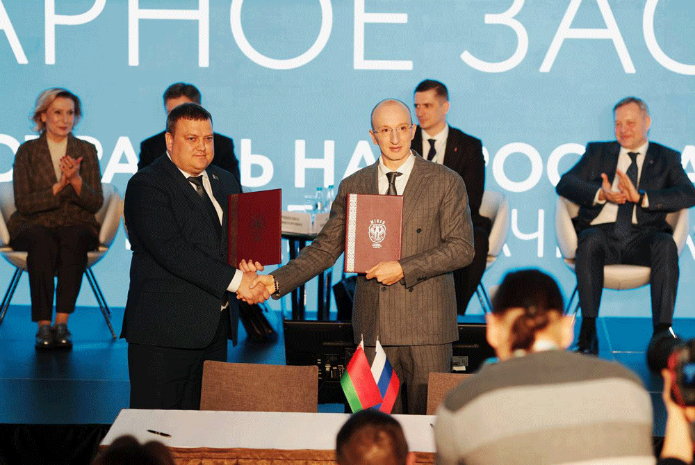 Москва и Минск подписали Меморандум о сотрудничестве в сфере туризма Москва и Минск подписали Меморандум о сотрудничестве в сфере туризма