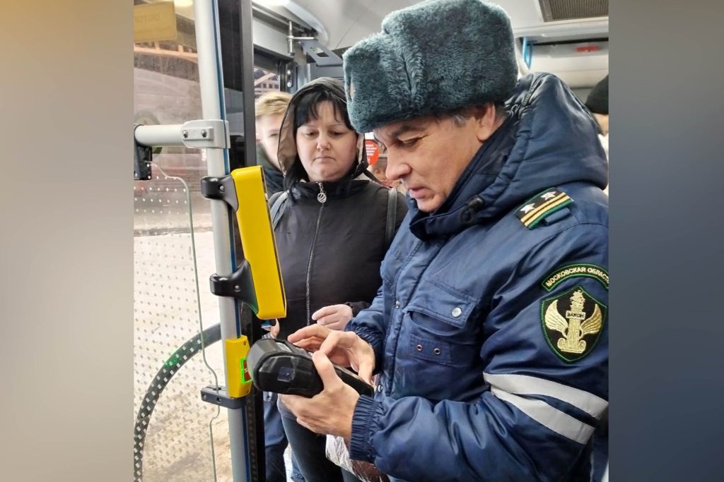 В Подмосковье выросли штрафы для безбилетников