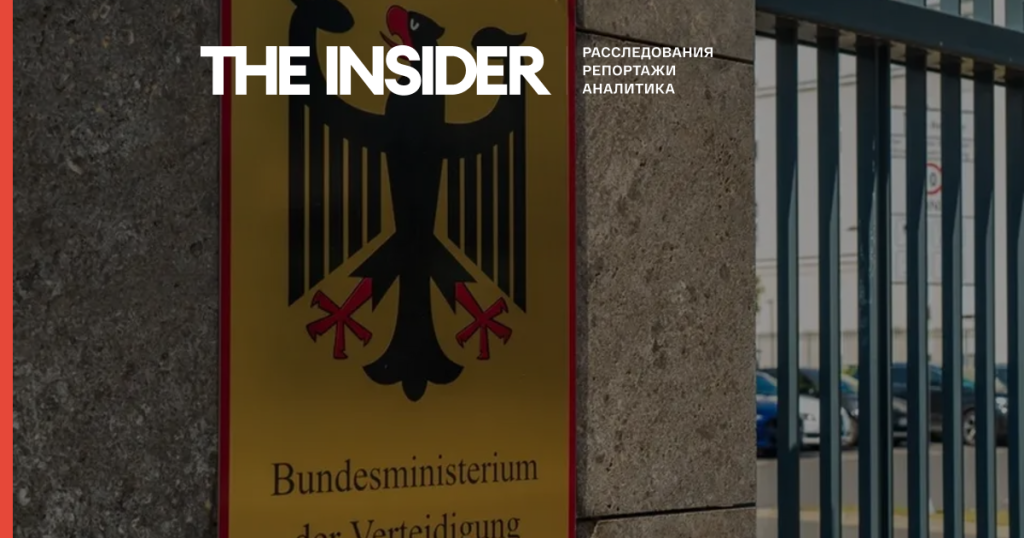 В Бундесвере уточнили, что мужчинам по-прежнему не требуется разрешение на выезд из Германии, несмотря на изменение закона В Бундесвере уточнили, что мужчинам по-прежнему не требуется разрешение на выезд из Германии, несмотря на изменение закона