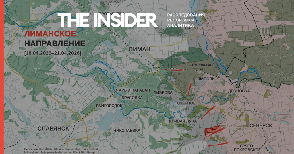 Минобороны РФ вновь заявляет о контроле над Луганской областью, на подлодках установлены «мангалы». Обстановка на фронте