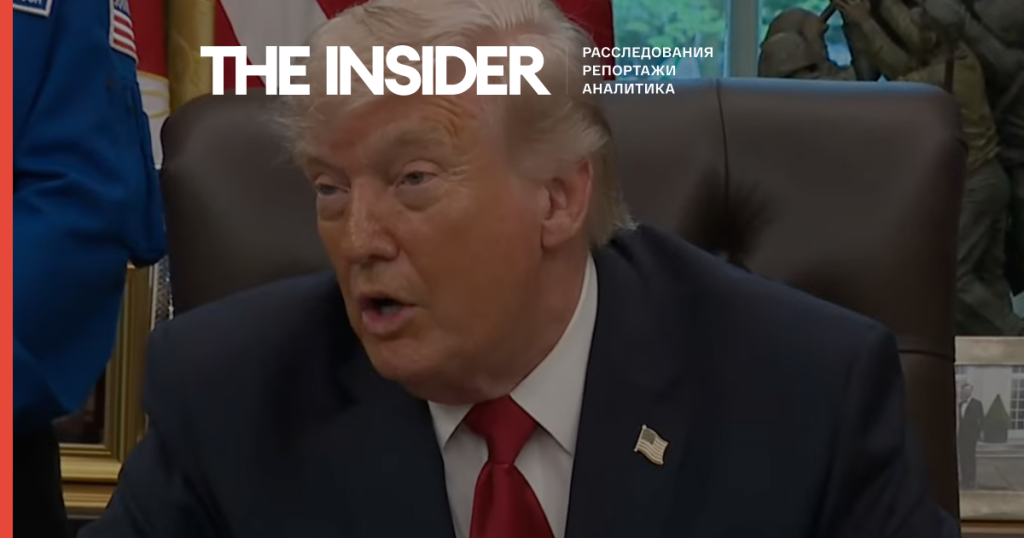 Трамп заявил о поражении Украины и затоплении 159 несуществующих кораблей