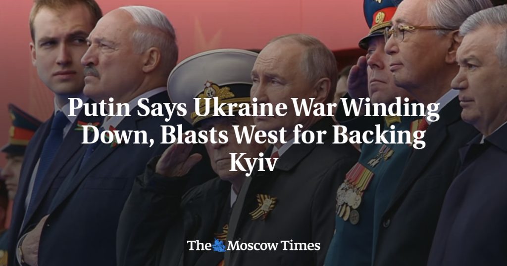 Путин заявляет о завершении войны на Украине и критикует Запад за поддержку Киева Путин заявляет о завершении войны на Украине и критикует Запад за поддержку Киева