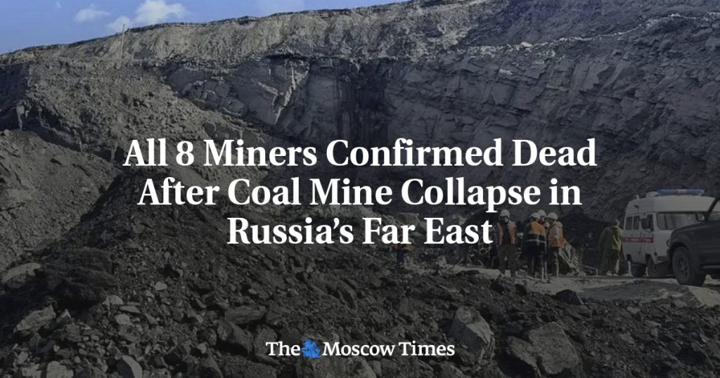 На Дальнем Востоке России подтверждена гибель всех 8 шахтеров после обрушения угольной шахты