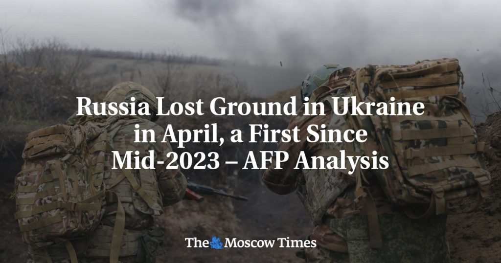 Россия потеряла позиции в Украине в апреле, впервые с середины 2023 года – анализ AFP