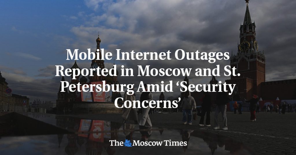 Сообщается о перебоях в работе мобильного интернета в Москве и Санкт-Петербурге из-за «соображений безопасности»